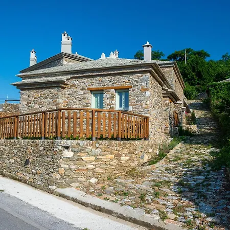 Hotel Nostos Tsagkarada